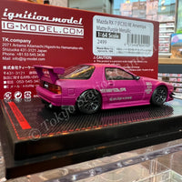 Ignition Model 1/64 Mazda RX-7 (FC3S) RE Amemiya Matte Purple Metallic IG2499