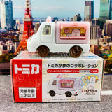 Dream TOMICA SP Sumikkogurashi "Tapioca Milk Tea" 4904810170013