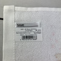 Little Twin Stars 100% Cotton Towel 35cm x 34cm by Sanrio Original B5271 Pink