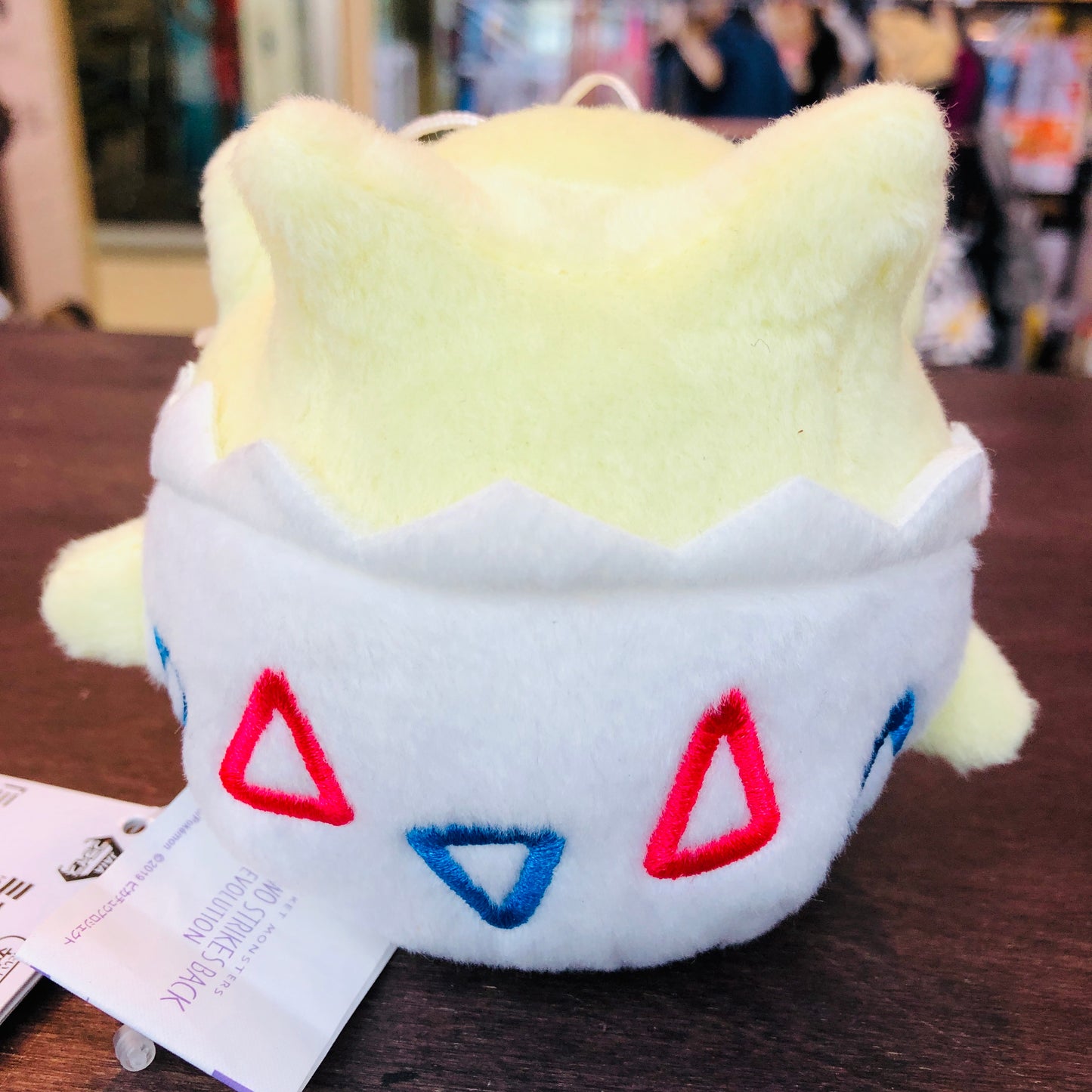 Mewtwo Strikes Back Evolution Series - Togepi Mini Plush Toy 4"