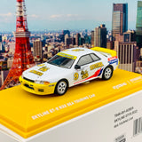 Tarmac Works x Kyosho Collaboration Model 1/64 Nissan Skyline GTR R32 South East Asia Touring Car Championship 1992 T64K-001-92SEA