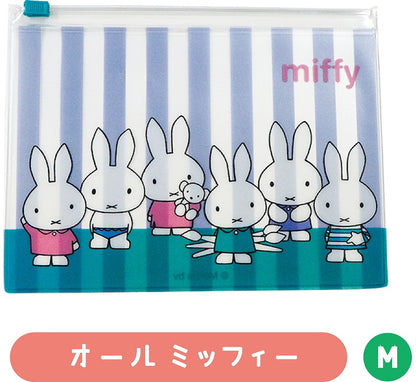 miffy Fastener Case 3pk DBTS-001