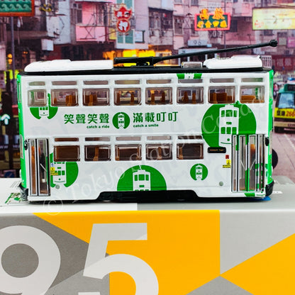 TINY 微影 95 Catch a Ride Catch a Smile Tram (第七代) 白色車身 ATC64223