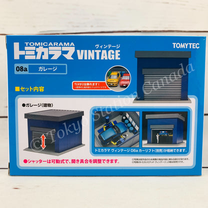 Tomytec 1/64 Tomicarama Vintage 08a Garage