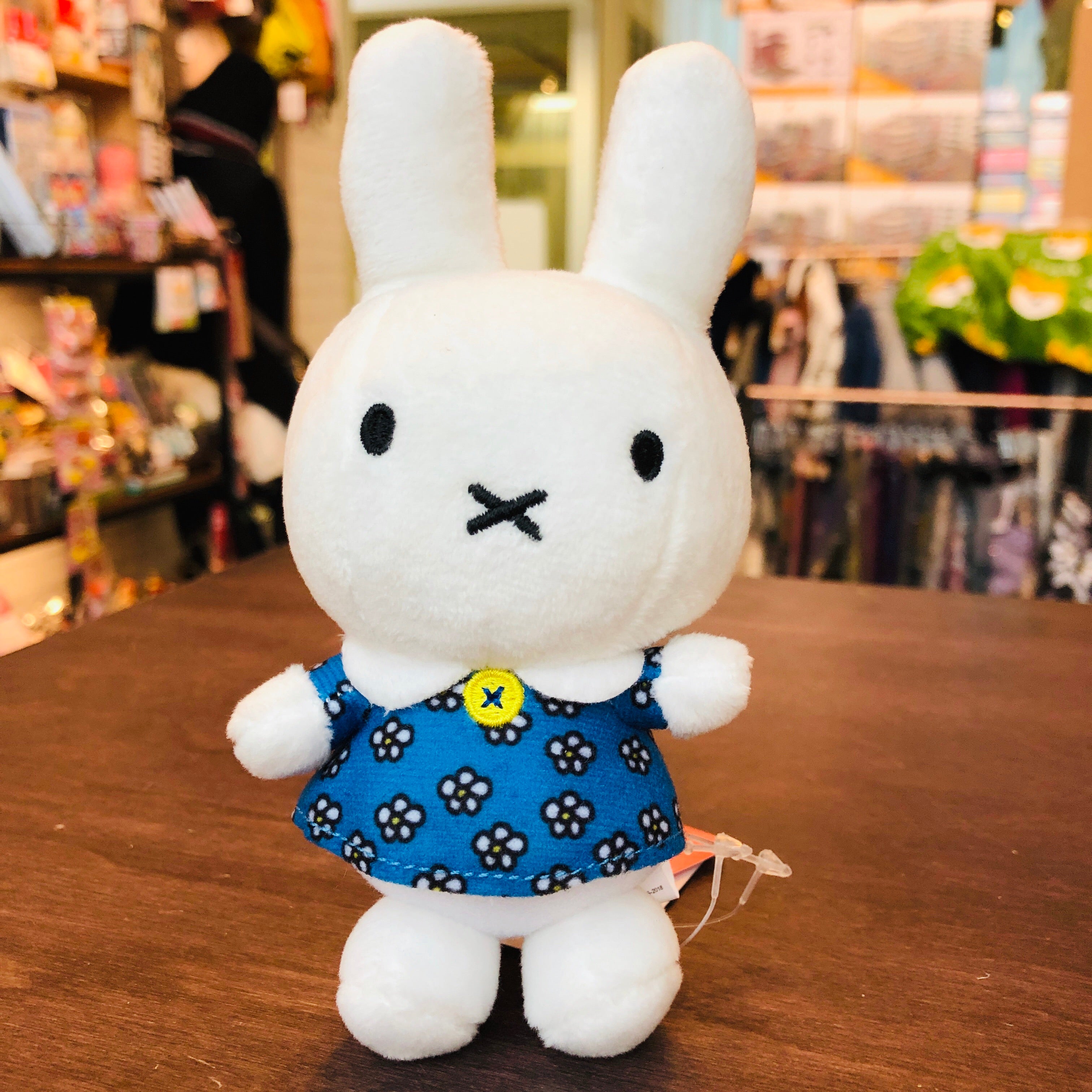 miffy Miffy Leaping Fluffy Soft Plush – zillymonkey