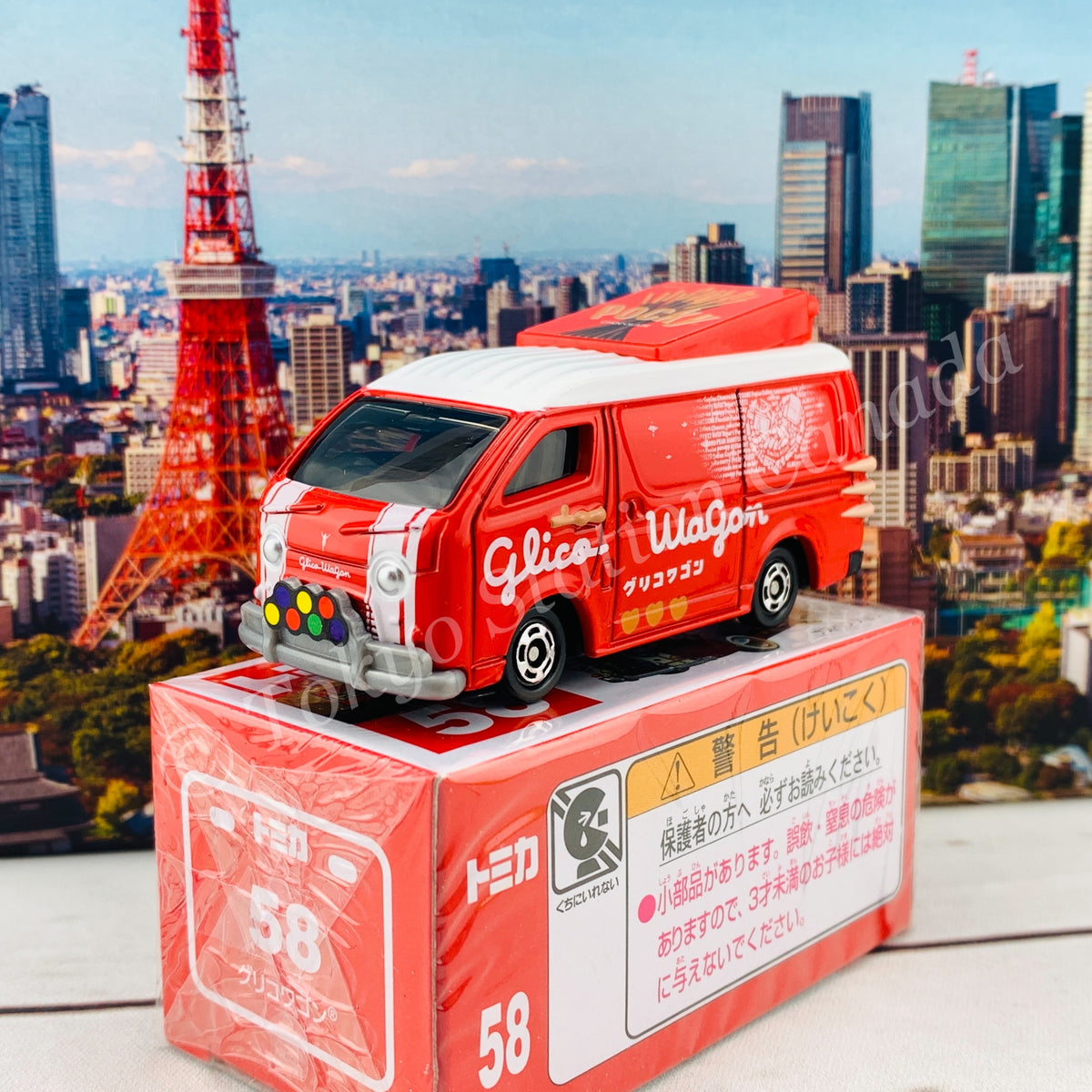 Tomica 58 Glico Wagon – Tokyo Station