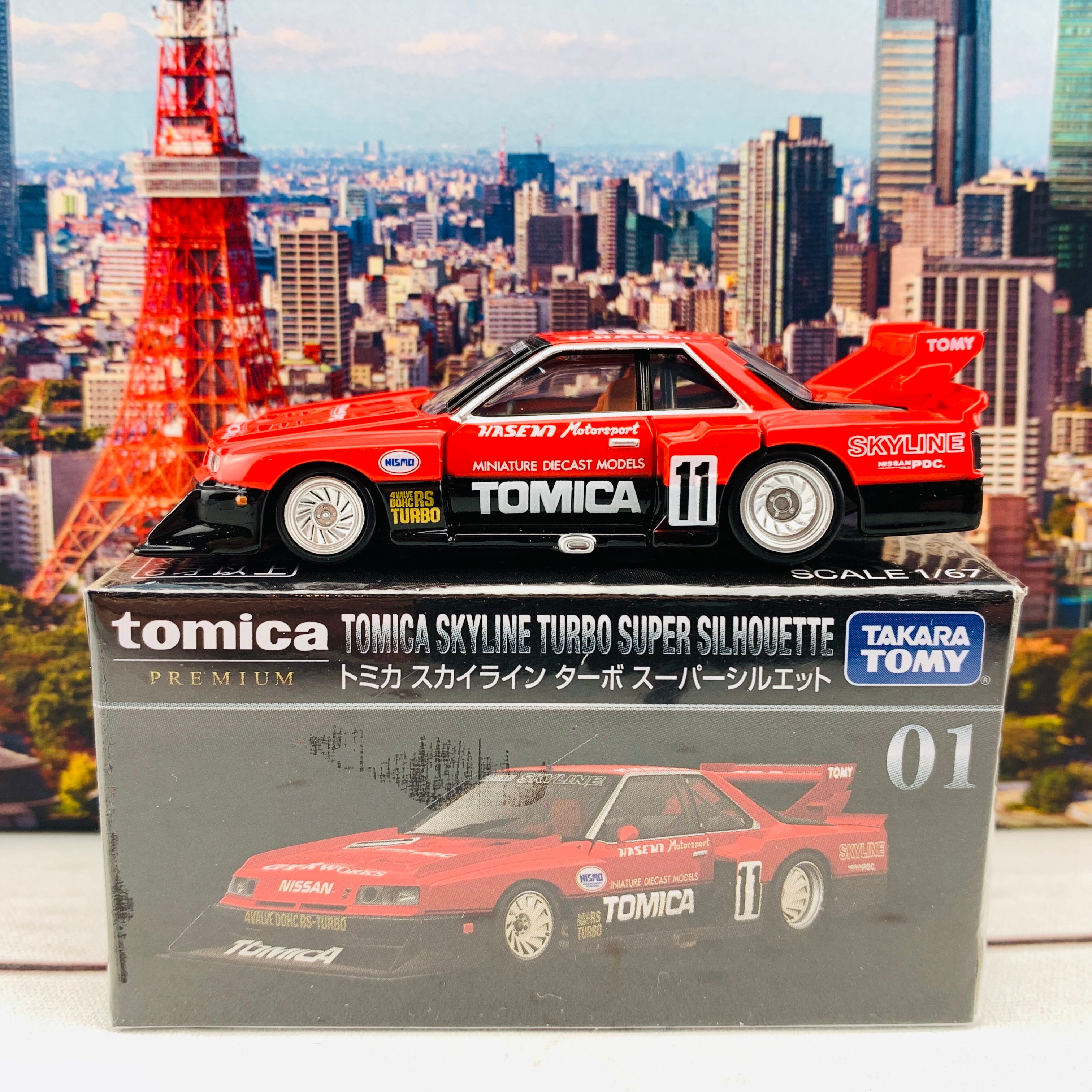 Tomica Premium 01 Tomica Skyline Turbo Super Silhouette – Tokyo