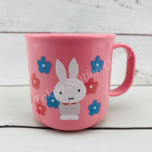 miffy Plastic Cup 200ml PINK BS21-62 Made in Japan 4937122045793