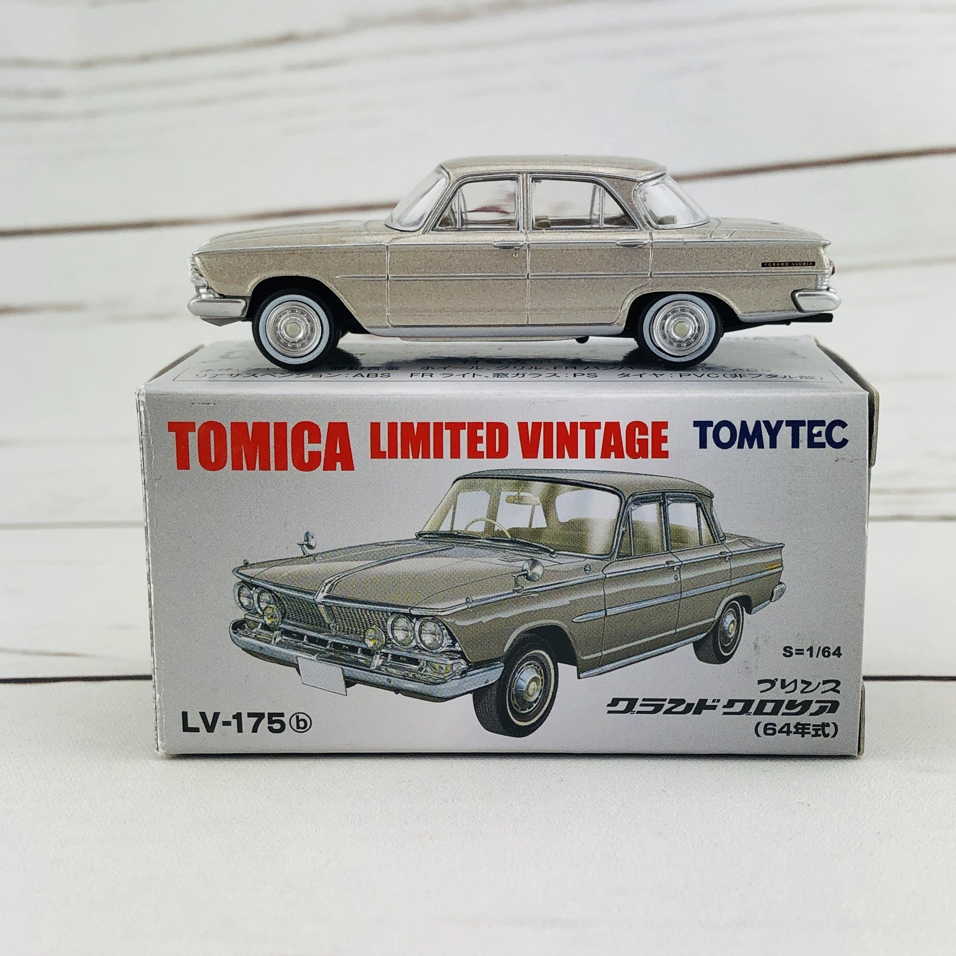 Tomica Limited Vintage 1/64 Nissan Prince Gloria (1964) LV-175b