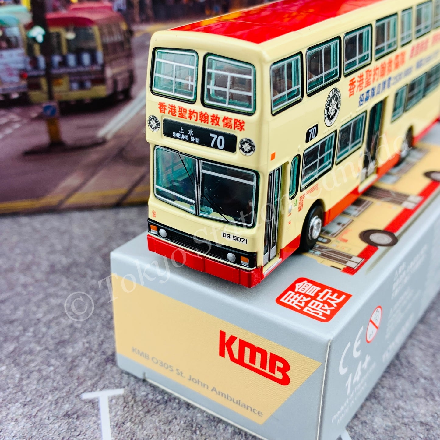TINY 微影 KMB O305 St. John Ambulance Hong Kong "Sheung Shui 70 上水"  (LIMITED EDITION 展會限定) KMB2020061