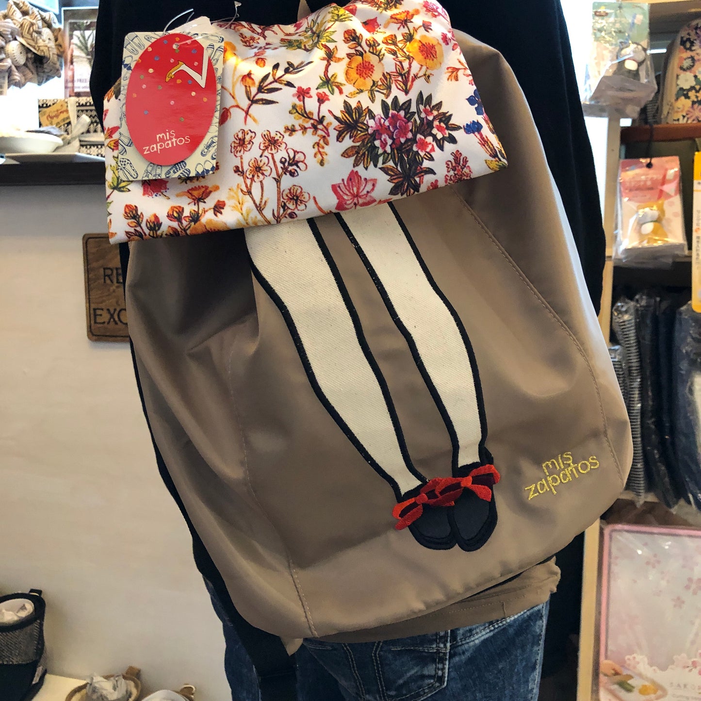 mis zapatos Floral Skirt Nylon Backpack - Beige