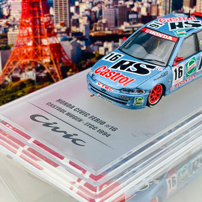 INNO64 1/64 HONDA CIVIC FERIO Gr.A #16 “CASTROL MUGEN – JTCC 1994 IN64-EG9-RS94