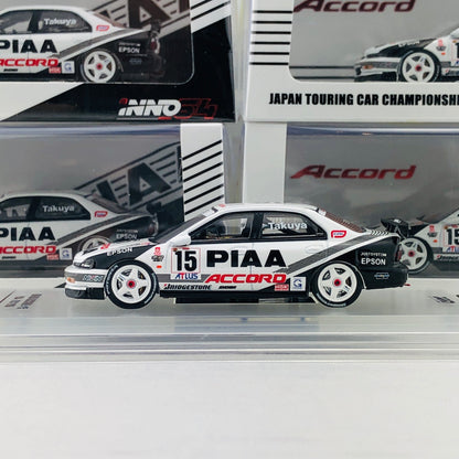 INNO64 1/64 HONDA ACCORD #15 "PIAA" JTCC 1996 IN64-CD6-PI96