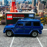 TOMICA TOKYO AUTO SALON 2019 Mercedes-Benz G-Class 4904810399162