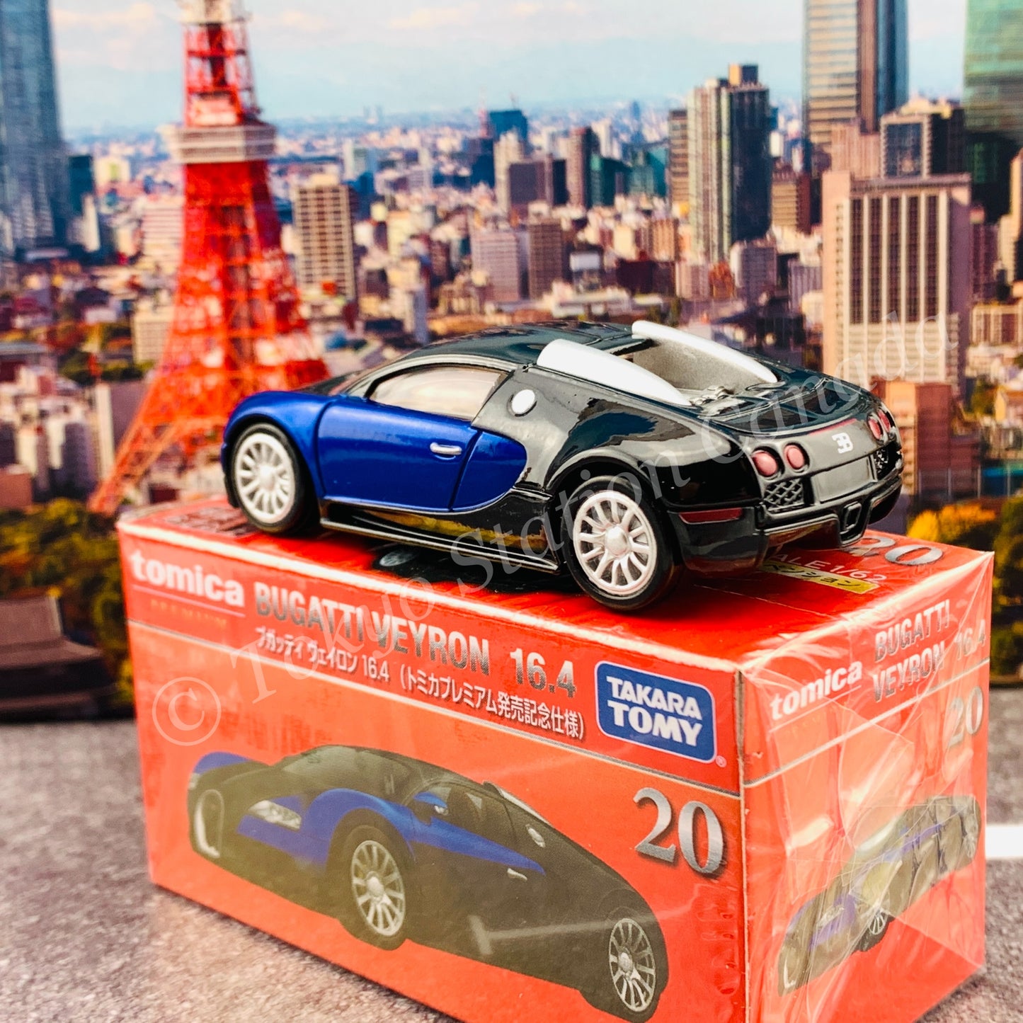 Tomica Premium 20 Bugatti Veyron 16.4 (Tomica Premium Release Commemorative Specificationトミカプレミアム発売記念仕様 )