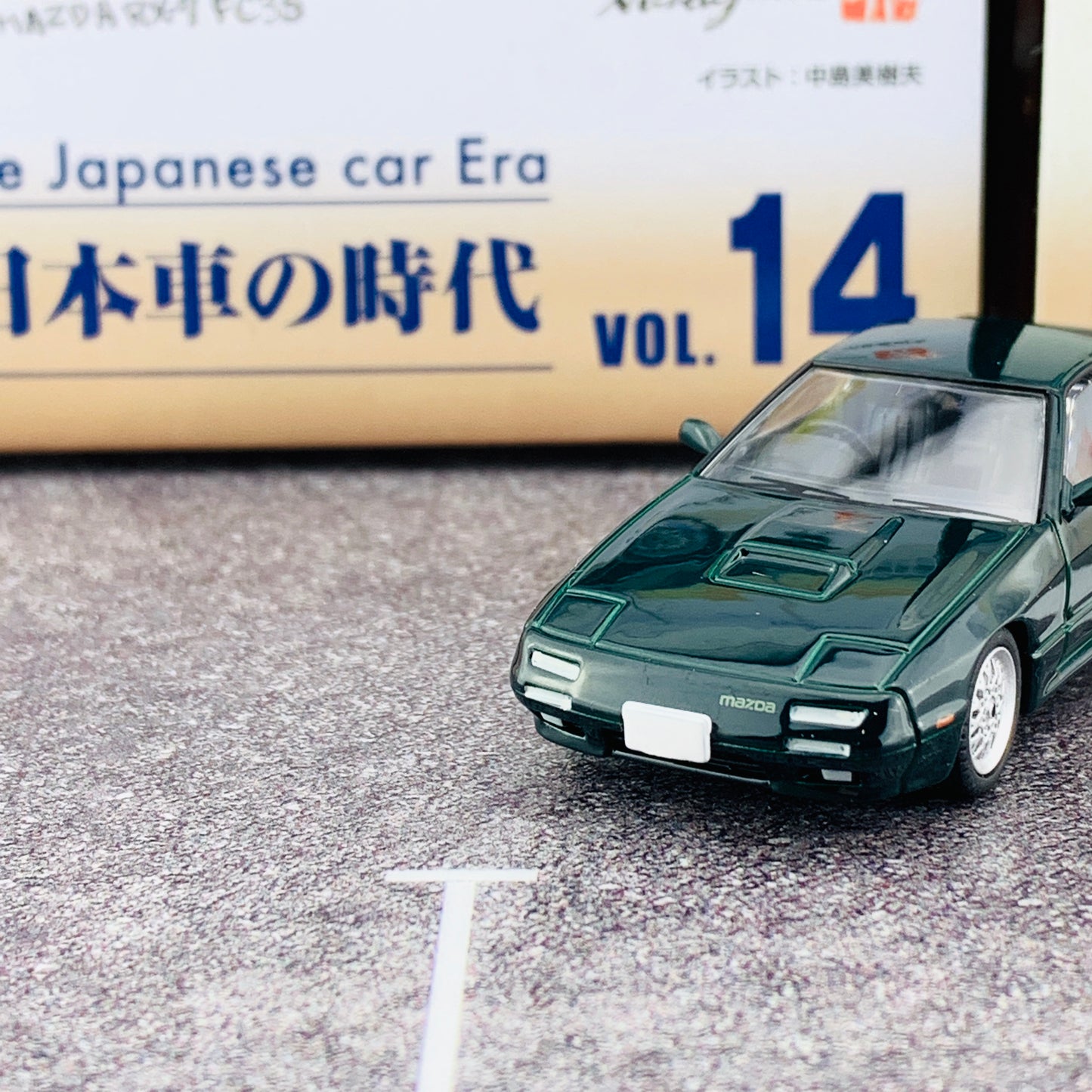 Tomica Limited Vintage Neo 1/64 Mazda Savanna RX7 Infini FC3S (Year 1991) The Japanese car Era Vol. 14