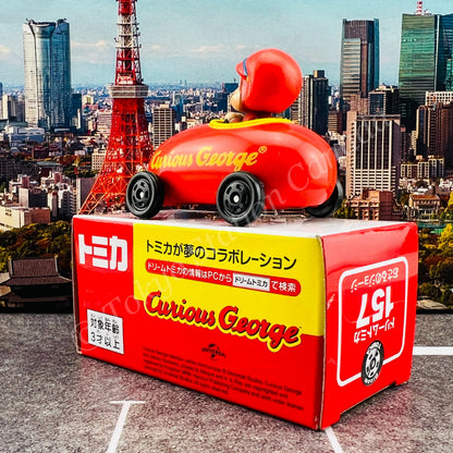 Dream TOMICA 157 Curious George