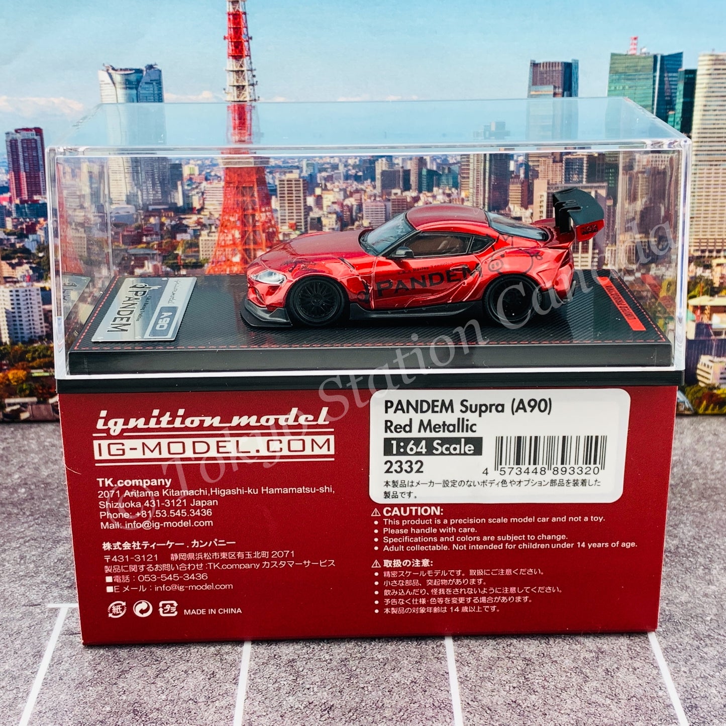 Ignition Model 1/64 PANDEM Supra (A90) Red Metallic IG2332
