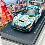 GOODSMILE 1/64 #6 Mercedes-AMG Team Black Falcon 2019 SPA24H Ver. 4560392842450