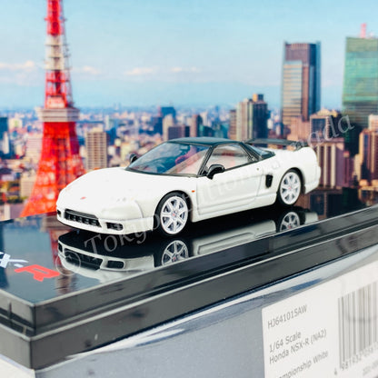 HOBBY JAPAN 1/64 Honda NSX-R (NA2) Championship White HJ641015AW