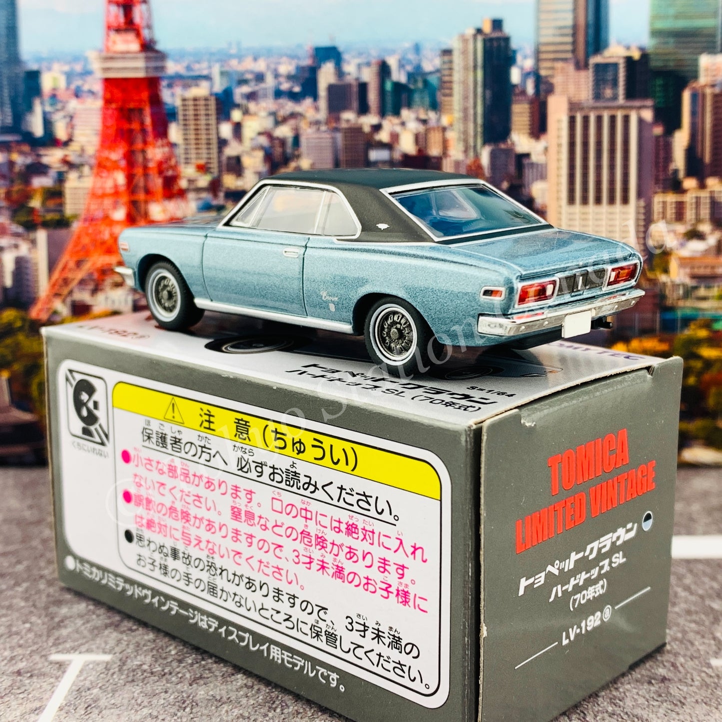 Tomytec Limited Vintage 1/64 Toyopet Crown Hardtop SL 70 Year (Blue / Black) LV-192a