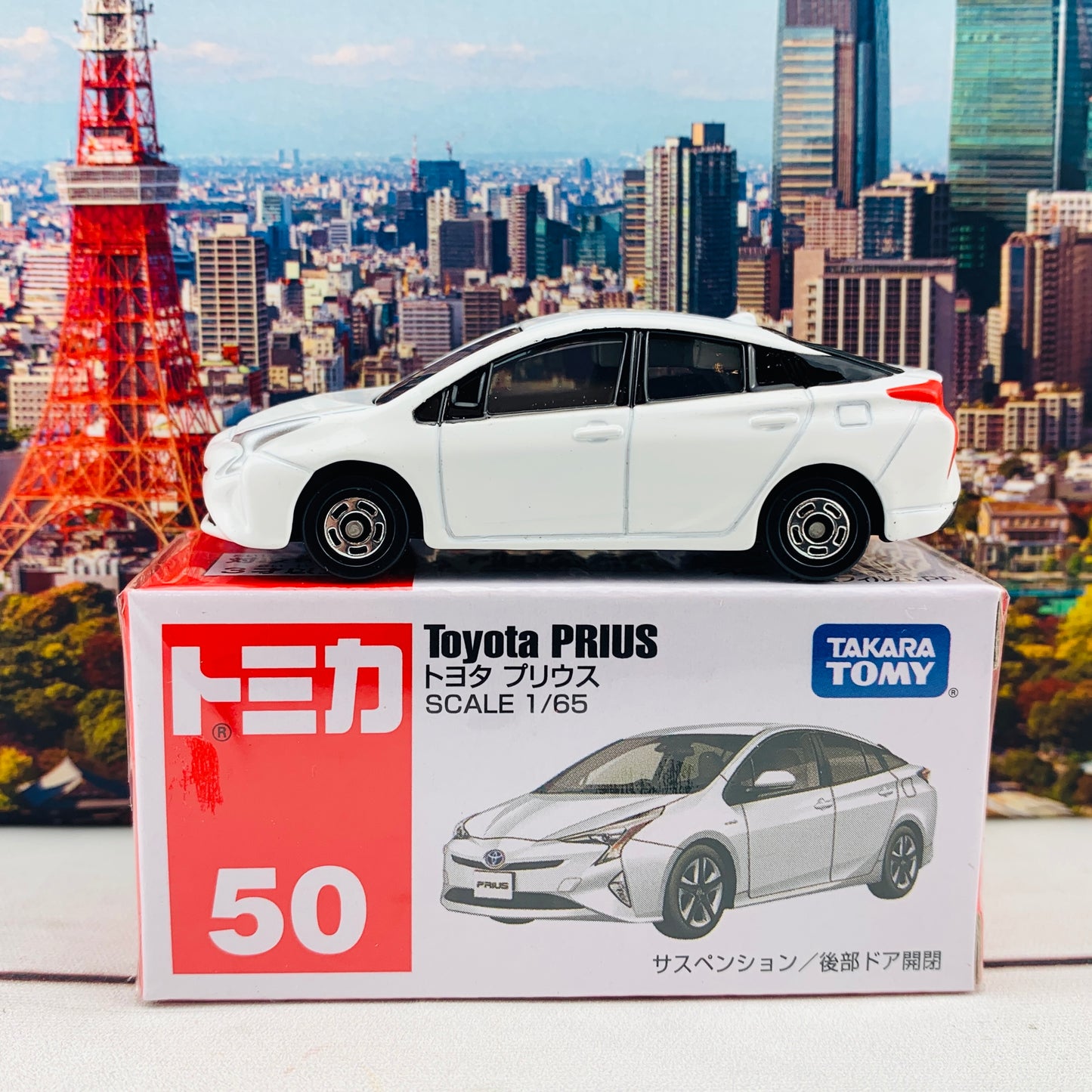 Tomica 50 Toyota PRIUS
