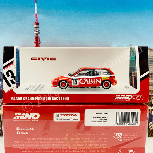 INNO64 HONDA CIVIC EF3 Gr.A #13 TEAM CABIN MACAU GUIA RACE 1988 IN64-EF3-13CBM