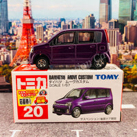 TOMICA 20 DAIHATSU MOVE CUSTOM 4904810718932