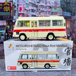 TINY 微影 38 Mitsubishi Fuso Rosa (1984) Red Mini Bus 14-Seat (Kwun Tong) ATC65439