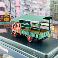 BEST CHOOSE 1/76 Lung Kee Leyland FG 龍記 (AC8221) #160102