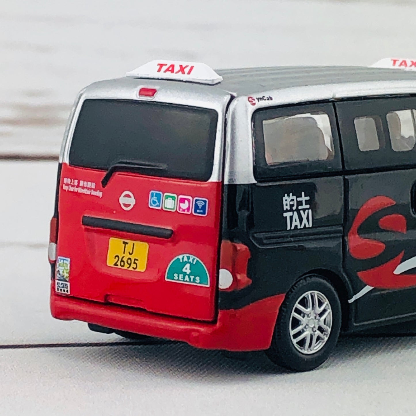 Tiny City 39 Die-cast Model Car – SynCab Multi-Purpose Taxi (Urban) 星群多用途的士（市區）
