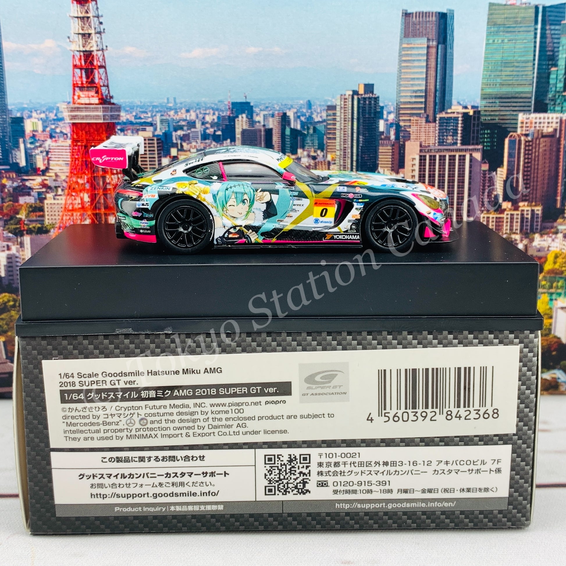 GOODSMILE 1/64 Hatsune Miku AMG 2018 Super GT Ver. 4560392842368