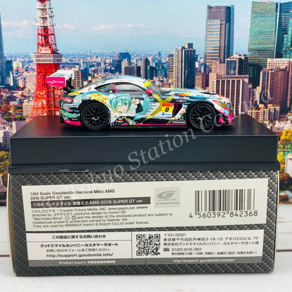GOODSMILE 1/64 Hatsune Miku AMG 2018 Super GT Ver. 4560392842368