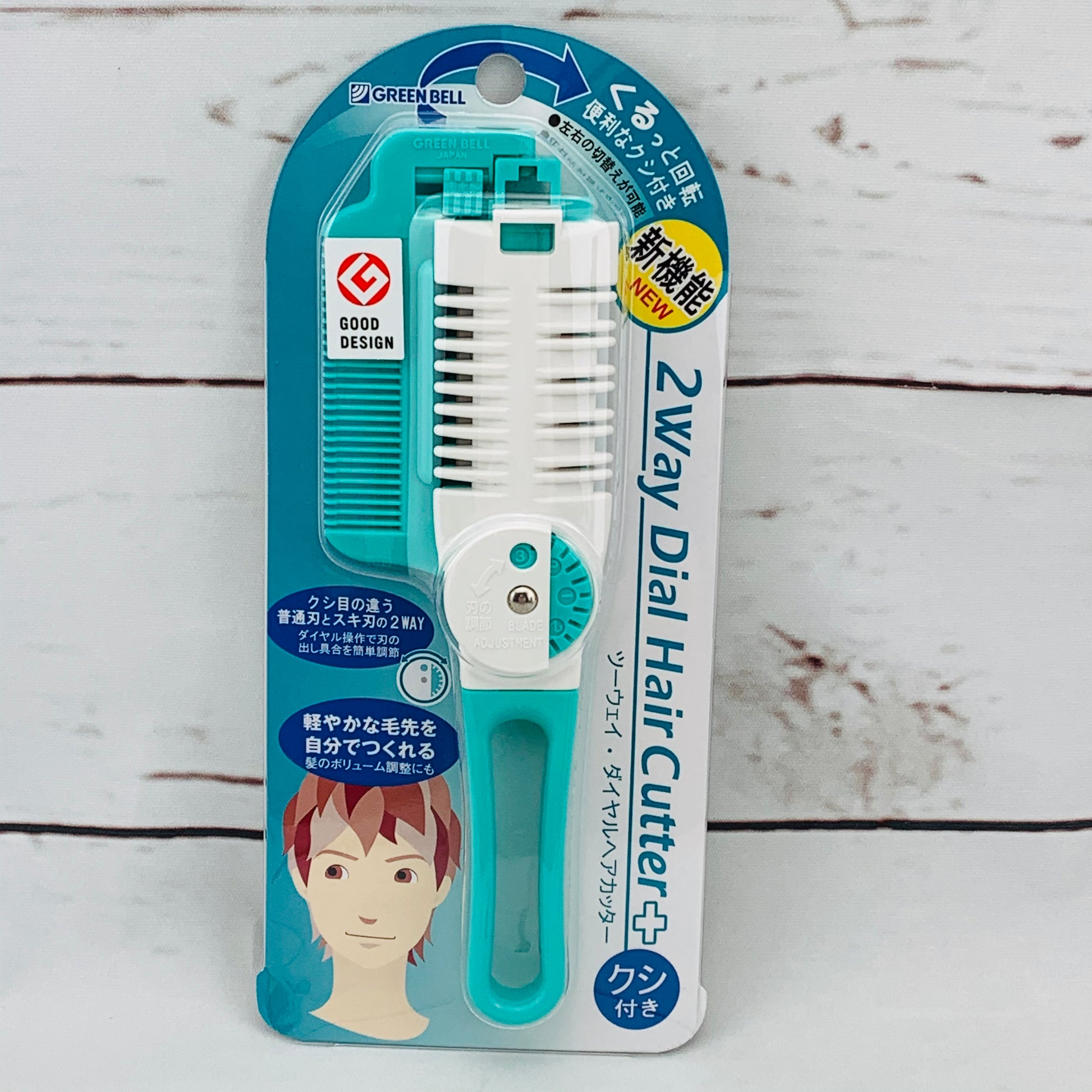 2Way Dial Hair Cutter by GREEN BELL MB-305