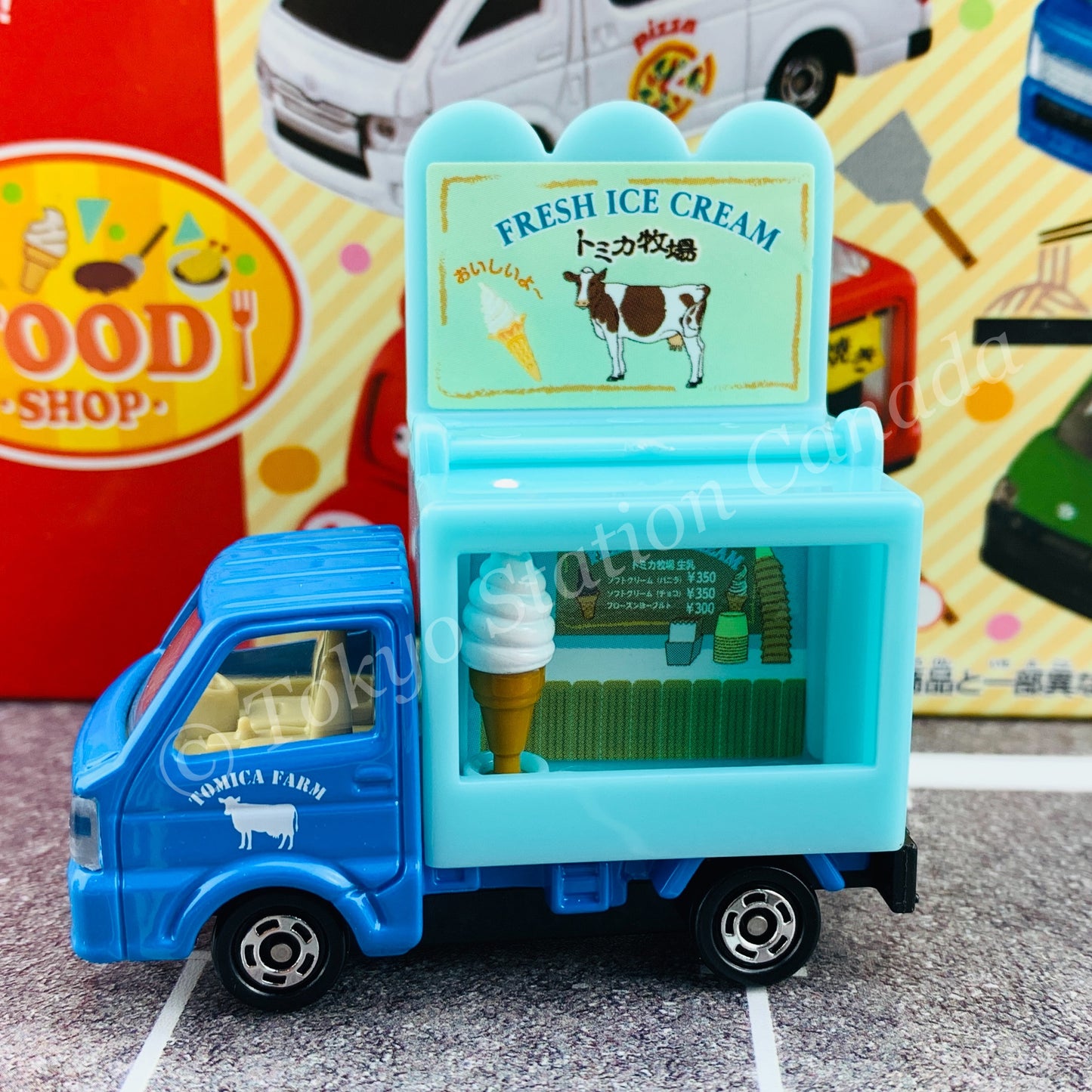 TOMICA Food Truck Gift Set 4904810176510