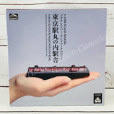 GEOCRAPER® 1:2500 Scale Model Tokyo Station Marunouchi Station Building 4573364060592