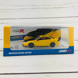 INNO64 1/64 Honda Integra Type-R DC2 Tuned by Spoon Malaysian Special Edition IN64-DC2-YSPMS