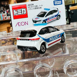 TOMICA AEON No. 63 Nissan Note French Police Car 4904810217558