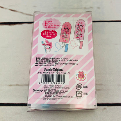 My Melody Ball Pen Set D862 MM by Sanrio Original