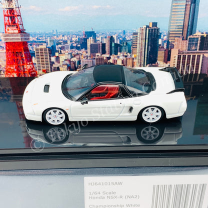 HOBBY JAPAN 1/64 Honda NSX-R (NA2) Championship White HJ641015AW