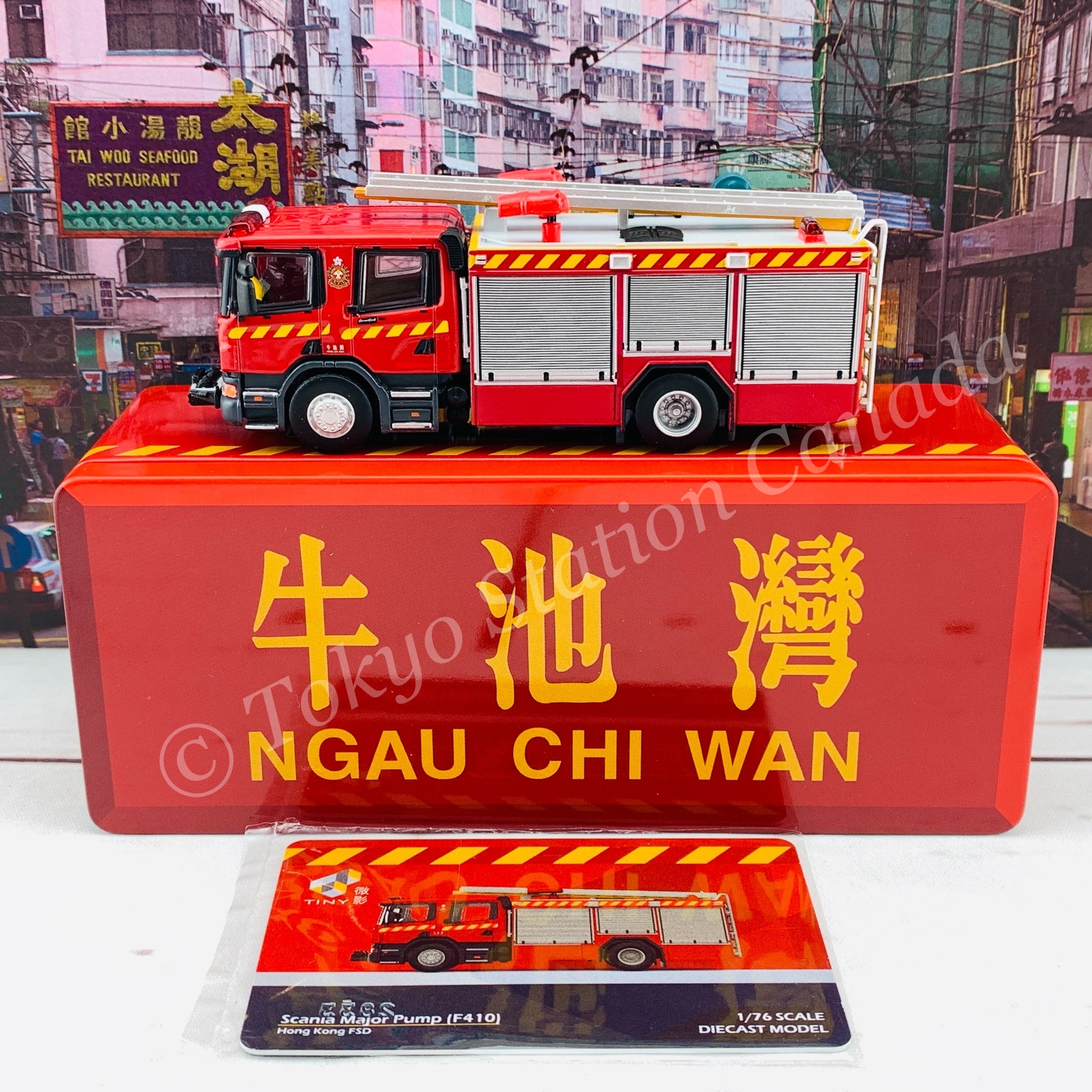 TINY 微影 SCANIA Major Pump (F410) Hong Kong FSD NGAU CHI WAN Limited Edition 牛池灣 消防處泵車(神之車) [展會限定] ATC65111