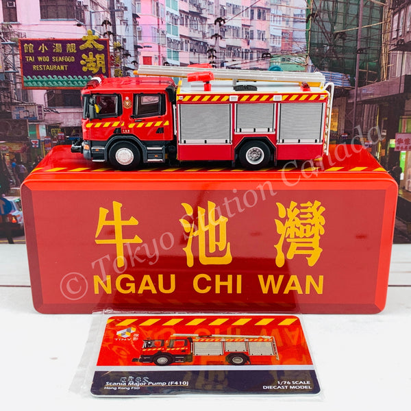 TINY 微影 SCANIA Major Pump (F410) Hong Kong FSD NGAU CHI WAN Limited Edition 牛池灣 消防處泵車(神之車) [展會限定] ATC65111