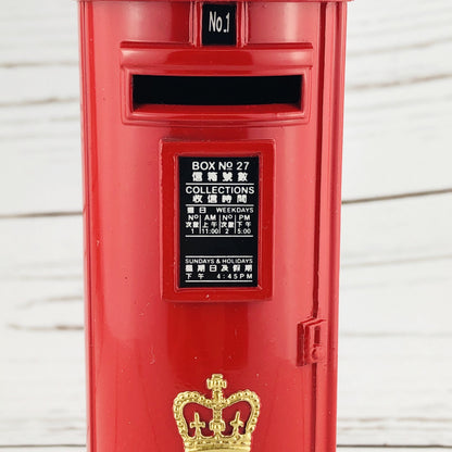 Tiny 微影 Hong Kong Vintage Post Box Coin Bank ATA12001