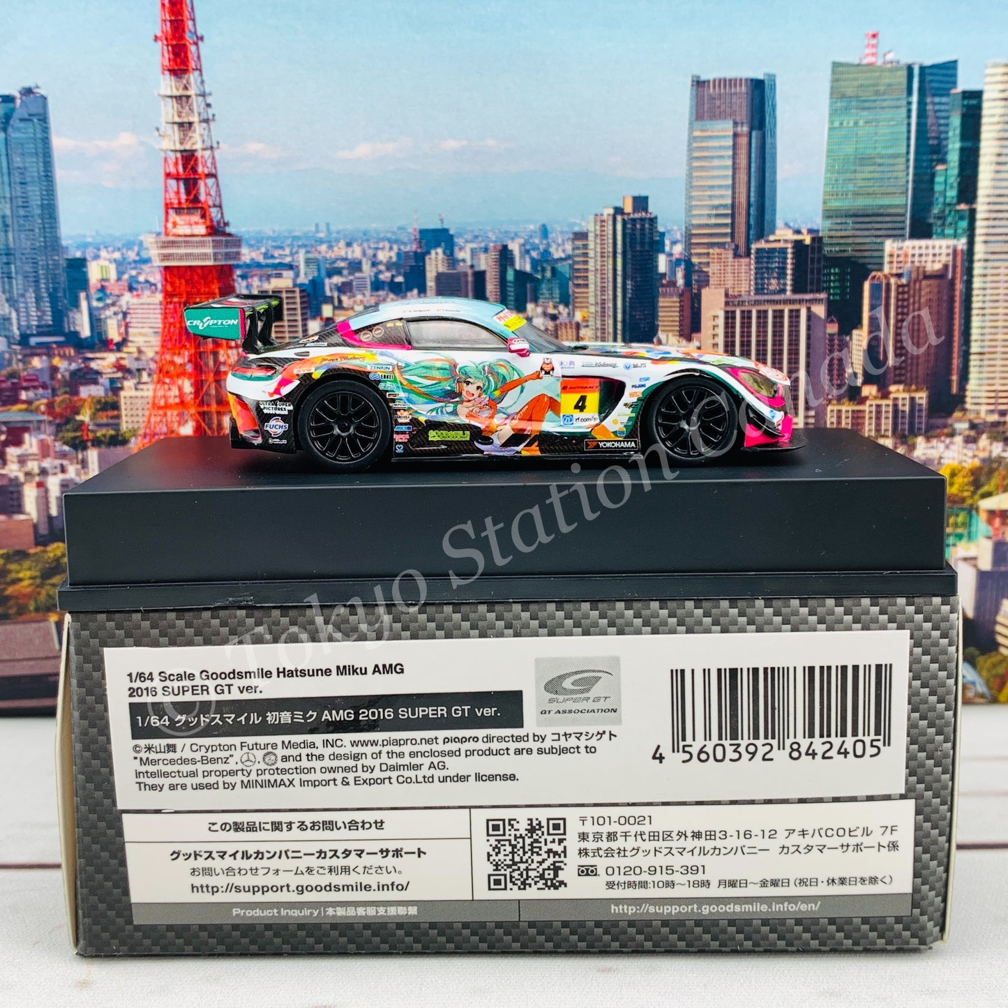 GOODSMILE 1/64 Hatsune Miku AMG 2016 Super GT Ver. 4560392842405