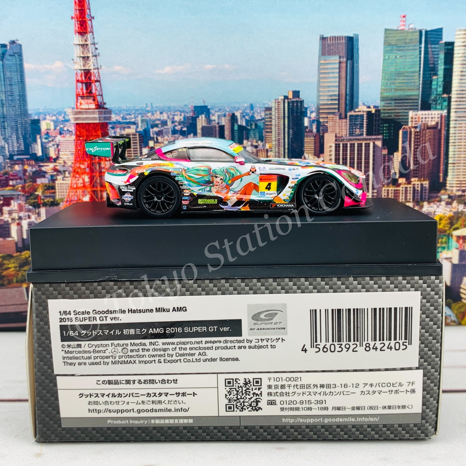GOODSMILE 1/64 Hatsune Miku AMG 2016 Super GT Ver. 4560392842405