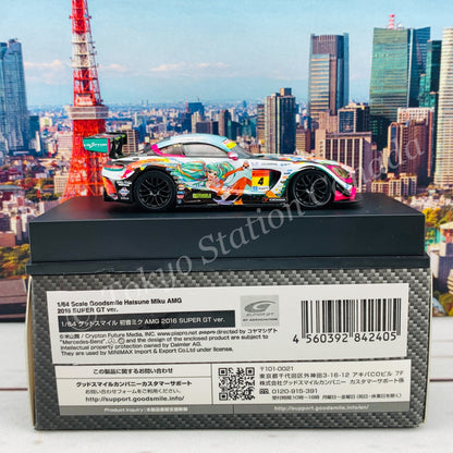 GOODSMILE 1/64 Hatsune Miku AMG 2016 Super GT Ver. 4560392842405