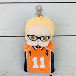 Haikyu!! Mascot Mini Pouch (C Tsukishima)