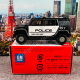 TOMICA EVENT MODEL No. 17 Hummer H2 Police Car (4904810143321)