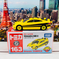 Dream TOMICA 163 Shimajiro CAR II