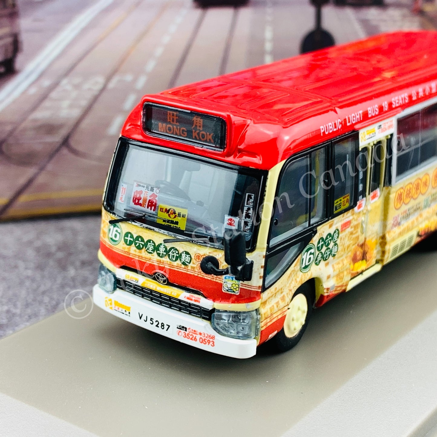Model 1 1/76 Toyota Coaster Hong Kong Public Light Bus 19 Seats Block 16 Cart Noodle x QConcept VJ5287 Mong Kok #63816